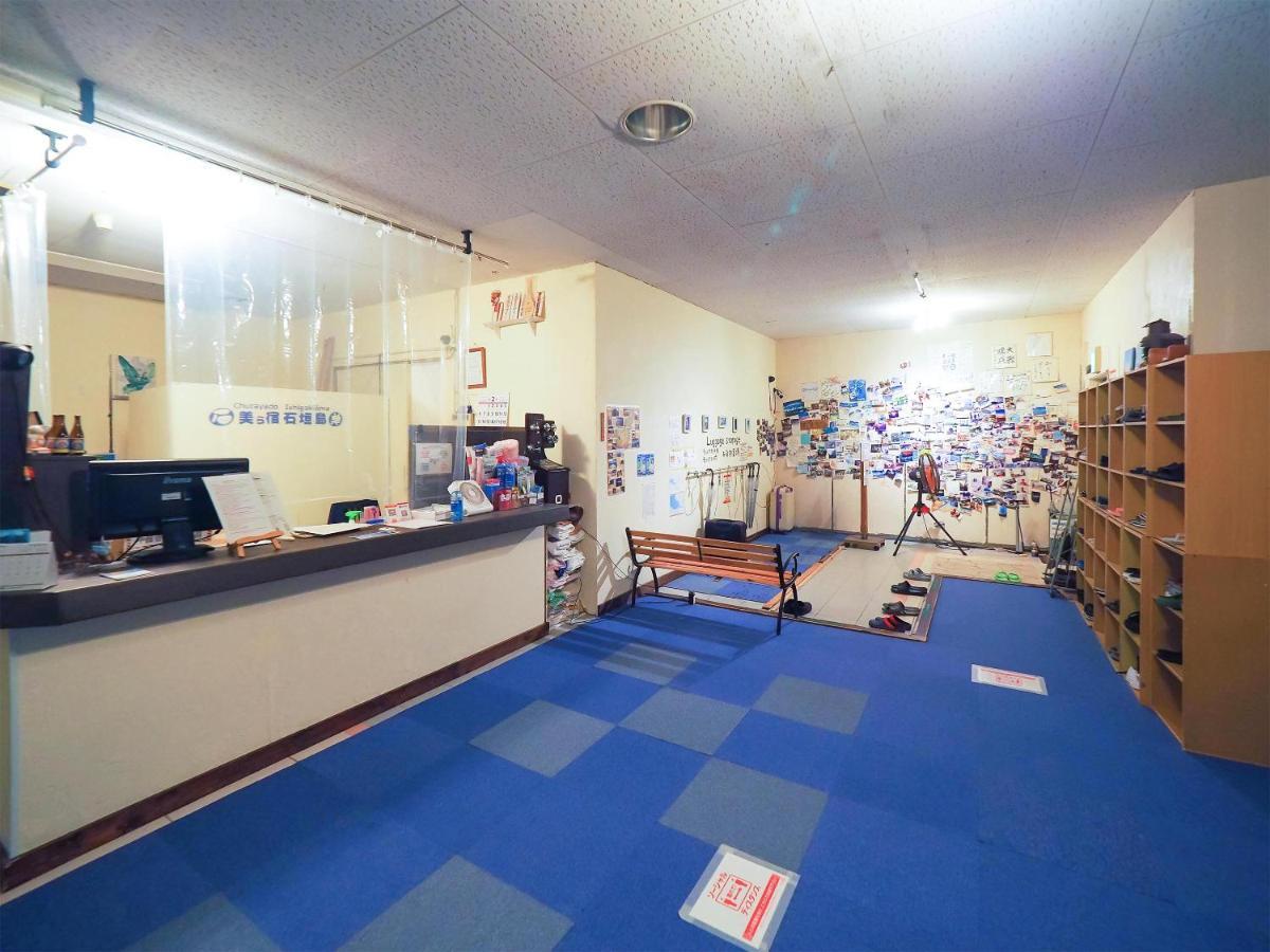 Guesthouse Churayado Ishigakijima Ishigaki  Esterno foto